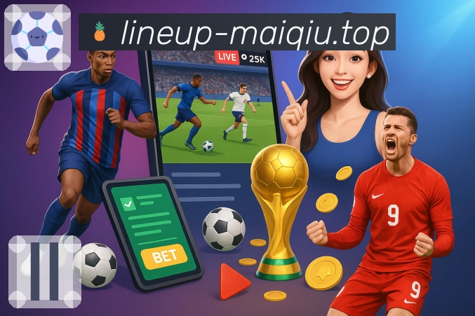 <strong>买球网</strong>App QR Code